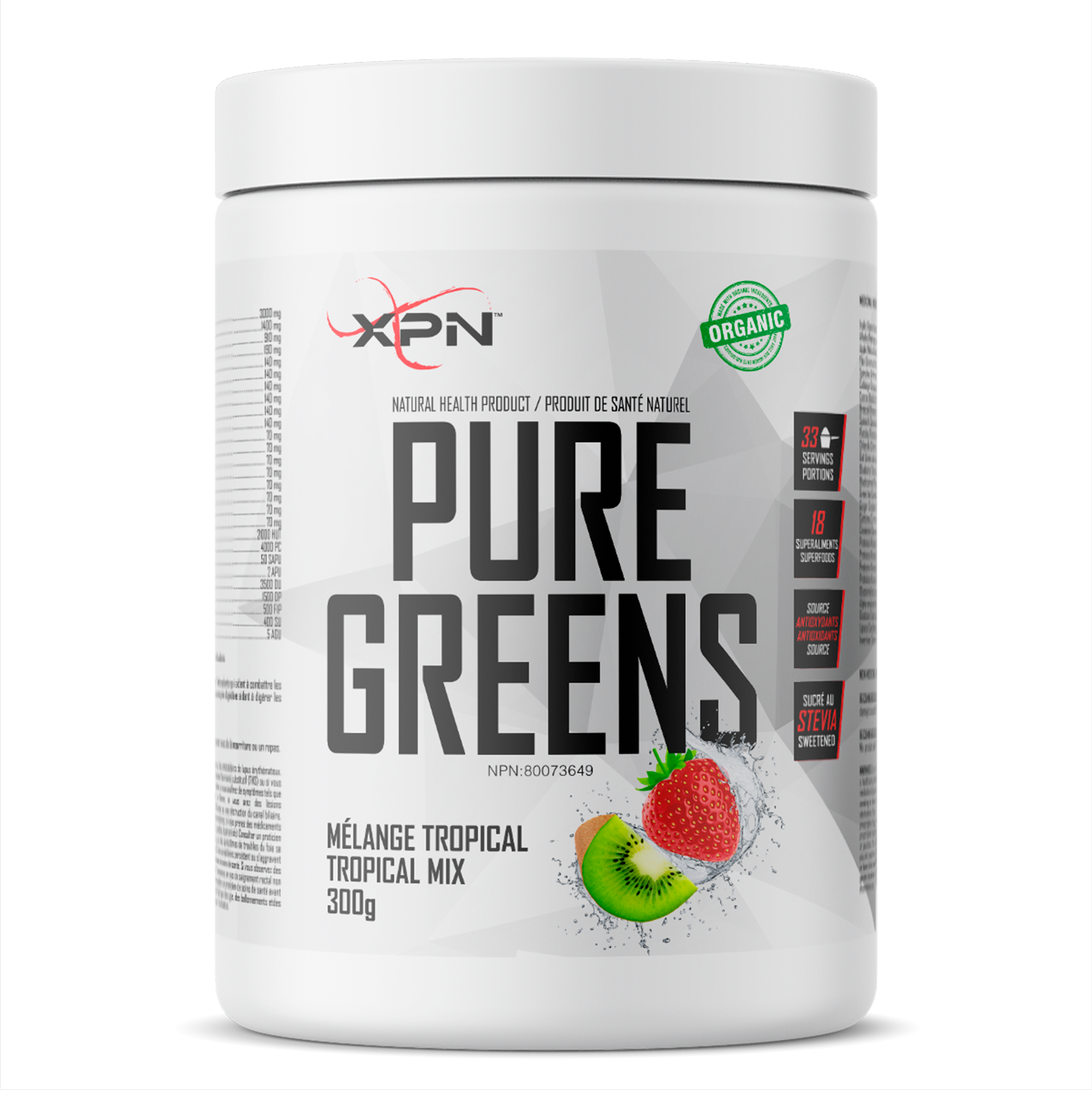 PURE GREENS