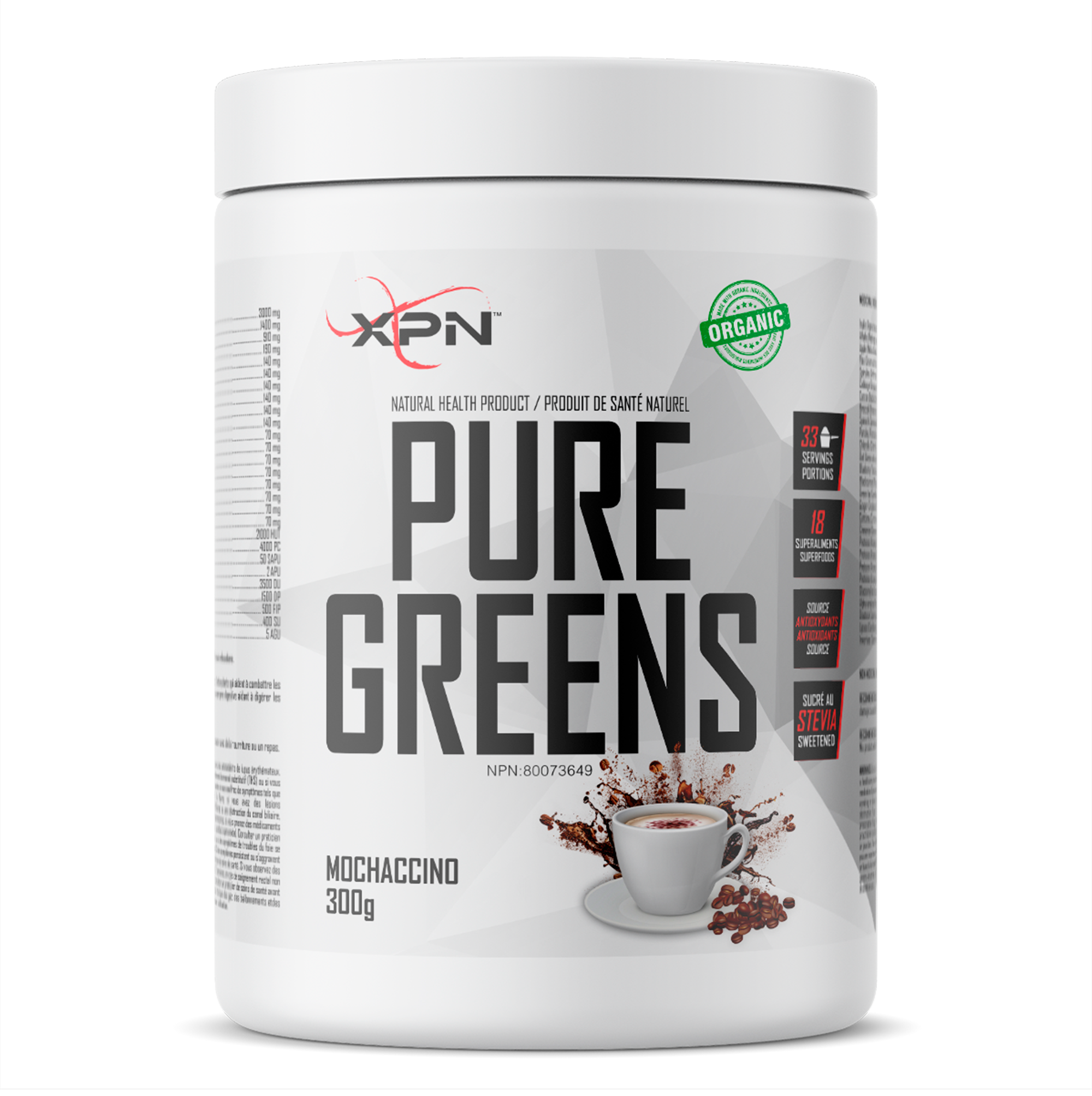 PURE GREENS